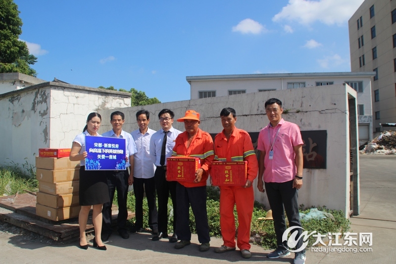 瓜分全城！万斤西瓜大派送，留言可得！浇灭江东40°，唯宋都·新宸悦府