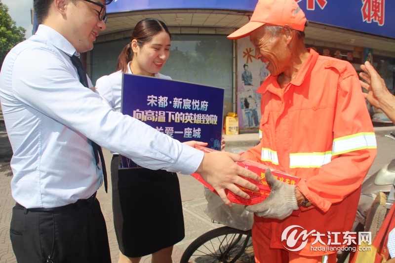 瓜分全城！万斤西瓜大派送，留言可得！浇灭江东40°，唯宋都·新宸悦府