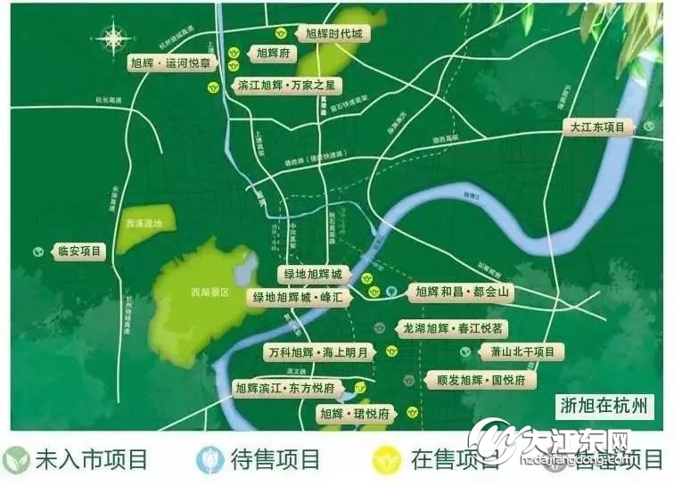 气势磅礴打开江东城市之门，旭辉宝龙·东湖城临时售展中心已正式开放