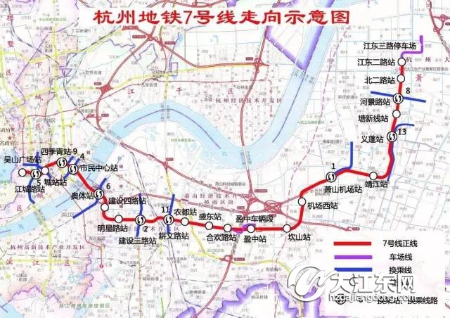 杭州10条地铁线公布时间表，大江东独占5条？