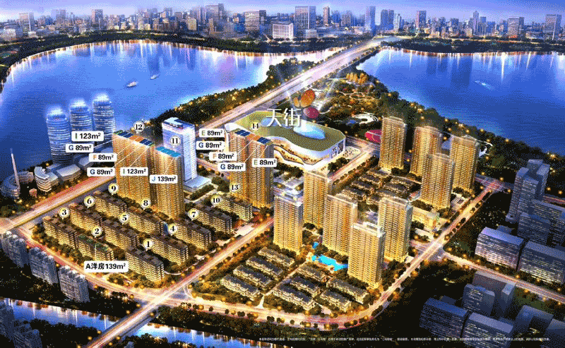 恭喜你们！龙湖江与城272套高层+54套洋房摇号结果公布，11.29日开盘！选房细则公布