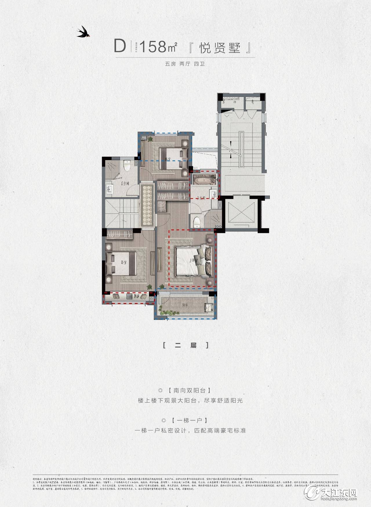 大江东一墅区高层144套房摇号登记，毛坯，均价13200元/㎡