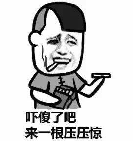 2017年最热减肥法,为即将收藏的春节到来减的怎么大腿脂肪图片