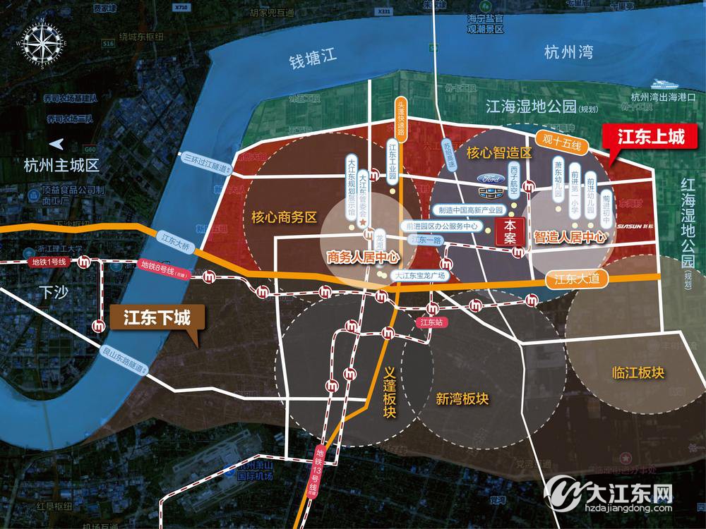 又一个“雄安新区”？从杭房的择址，看杭州的未来