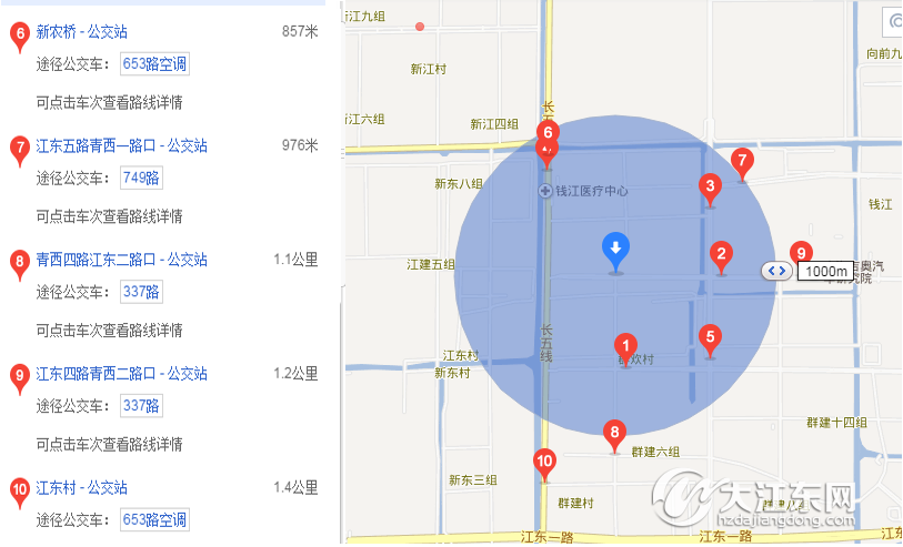 各位学员: 因转塘地铁施工,2015年10月9日起江涵路科目三智能化考点迁移至位于大江东青西四路与江东四路交叉口的科目三智能化考点;2015年10月12日起枫桦路科目三智能化考点临时迁移至科海路人工考点(人工考)。 特此通知。 大江东学车族欢迎各位朋友来大江东,期待各位考试顺利,顺道欣赏欣赏大江东美景。奉上地图以及周边公交交通信息。这边交通相对不是很方便,尤其是公交车等候时间可能比较久,如果有教练或者朋友开车相送自然是好,如是自行前往,建议提早做好出行准备。