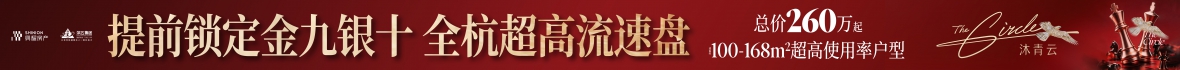 兴耀房产