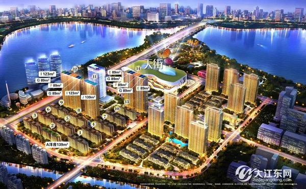 龙湖·江与城|1-6#联排销售公示方案