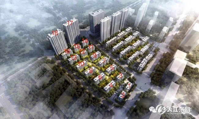 重要通知 | 都会钱塘18号楼房意向登记公示