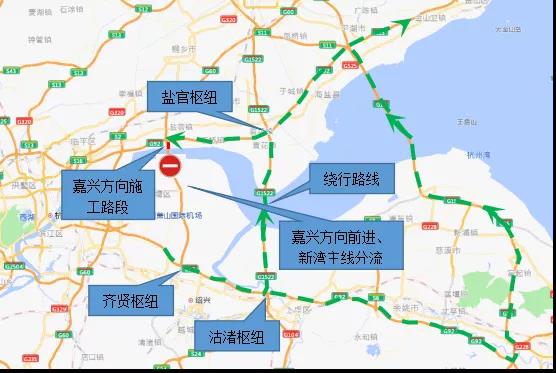 ②寧波附近出發的車輛可通過g15瀋海高速,繞行杭州灣跨海大橋過江