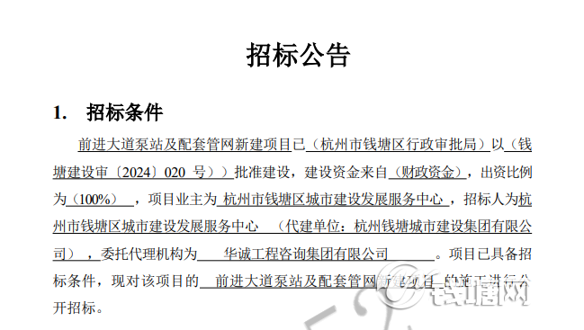 捕获.PNG