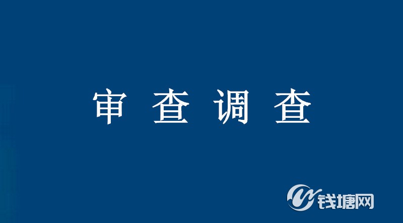 2020-09-29_161011_副本.jpg