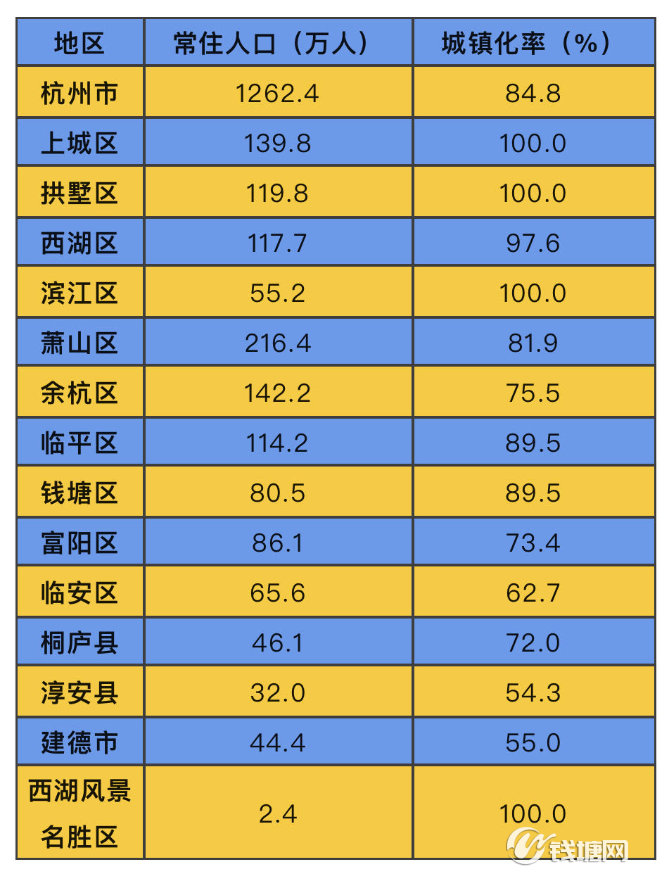 640 (2).png