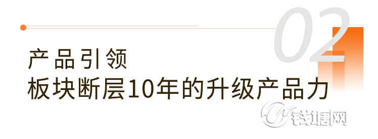 f8.png