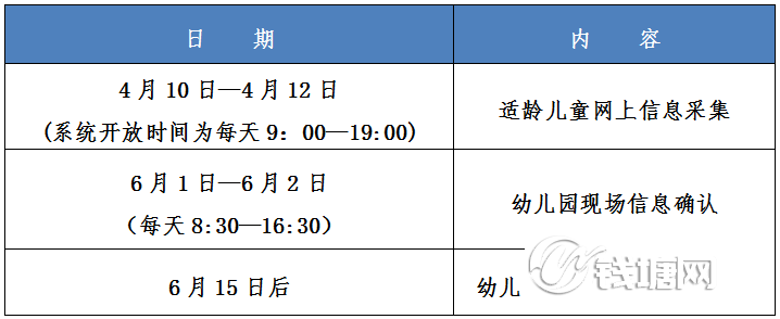 640 (3).png