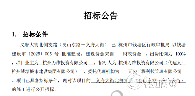 捕获c1.PNG