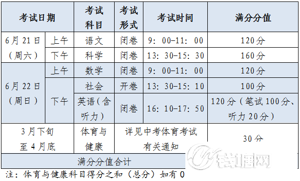640 (4).png