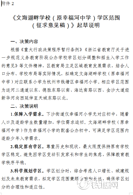 捕获e2.PNG