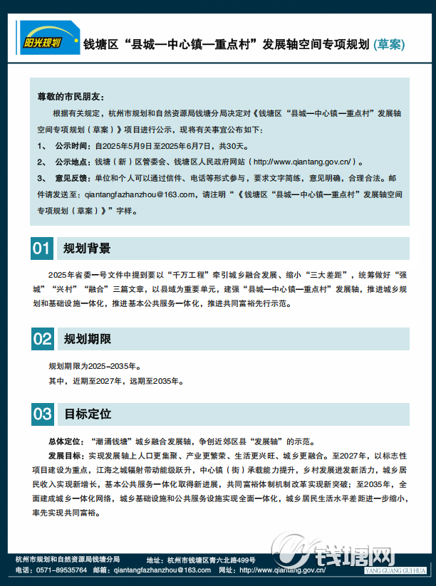 捕获c2.PNG