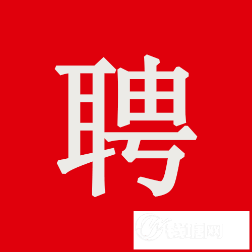 640 (1).png