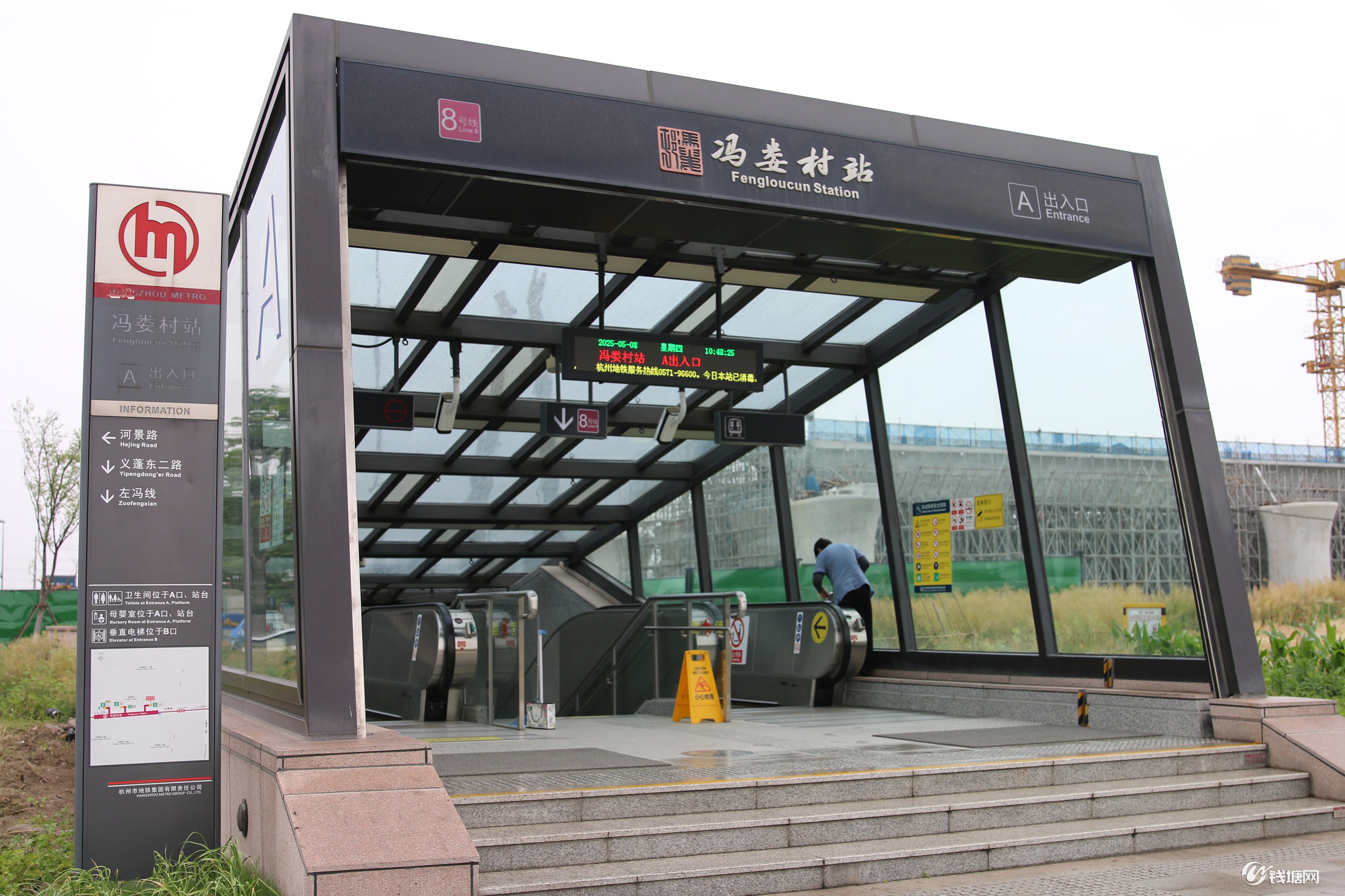 IMG_2413_副本.jpg