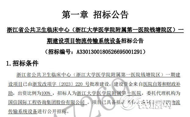 捕获00.PNG