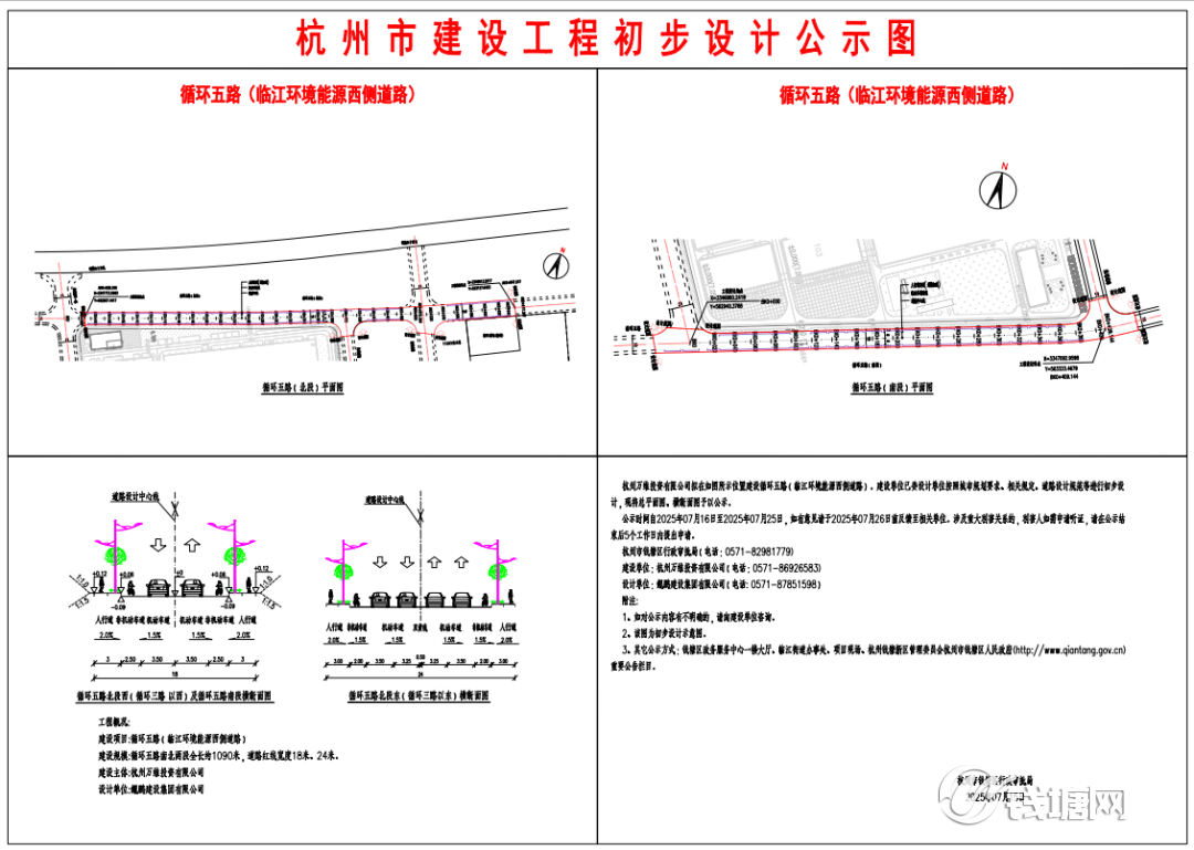 640 (1).png