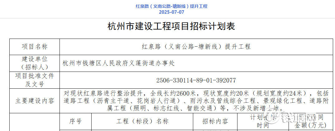 啊啊1.png