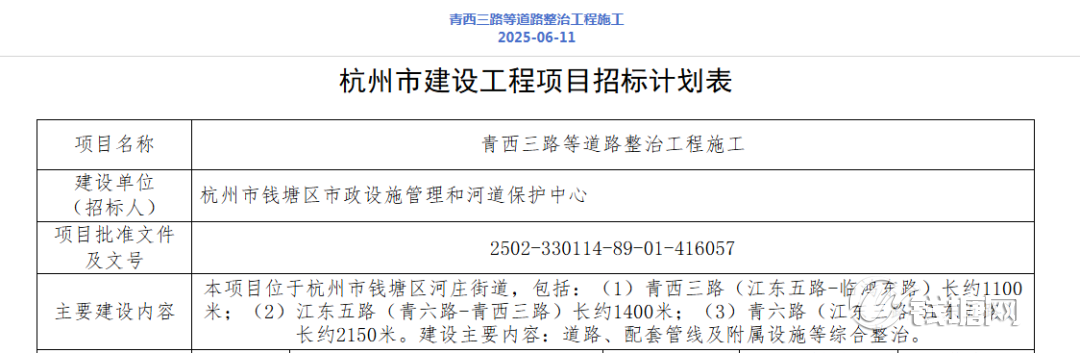 啊啊3.png