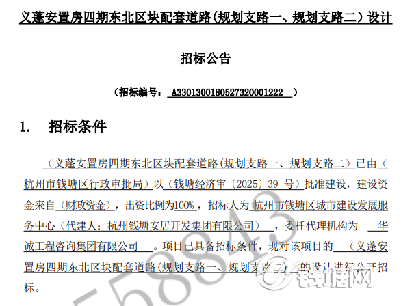 啊啊b.png
