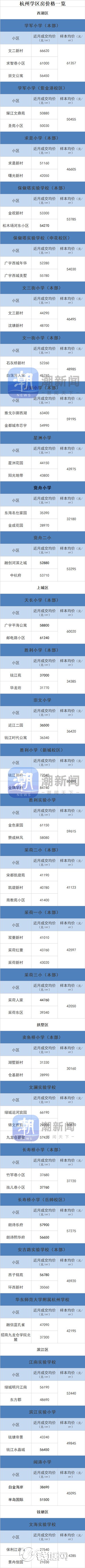 微信图片_20250826144334_副本.jpg