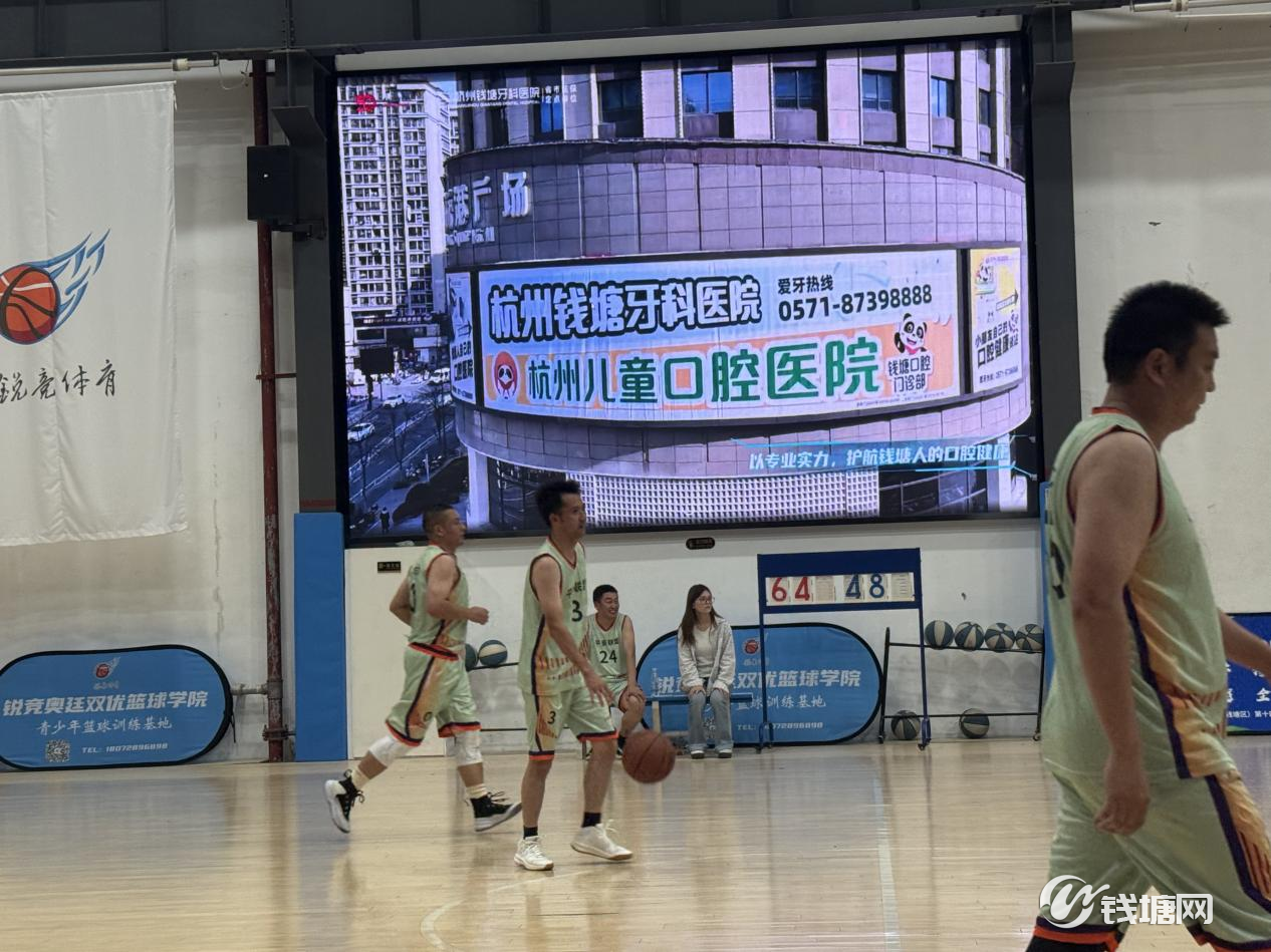 图片3.png